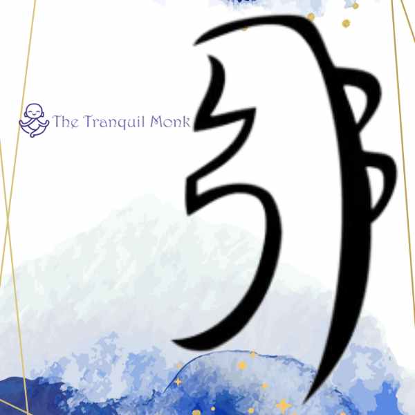 Sei He Ki symbol